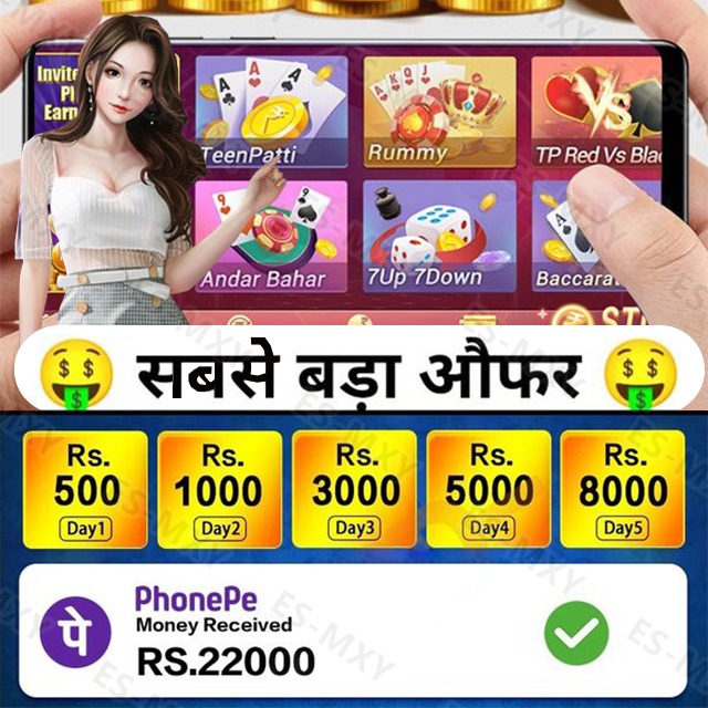 88net