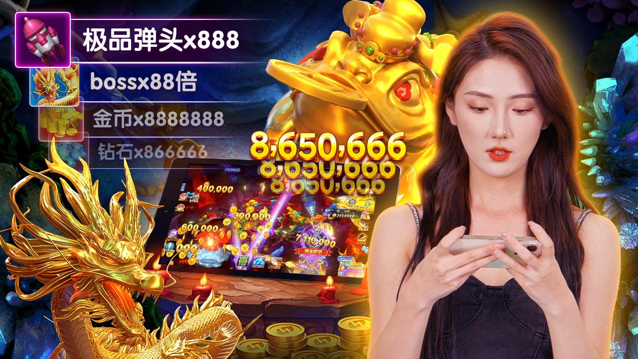88net